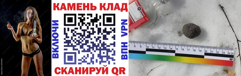 Наркошоп купить COCAIN  Мефедрон  ГАШ  БУТИРАТ  Бошки Шишки  Alpha PVP  Богородицк