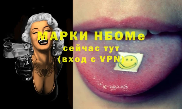 мдпв Каменск-Шахтинский