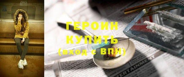 мдпв Каменск-Шахтинский