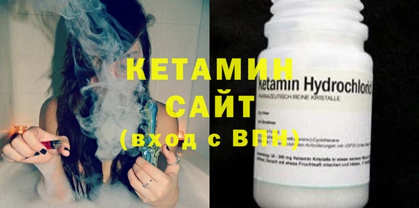 мдпв Каменск-Шахтинский