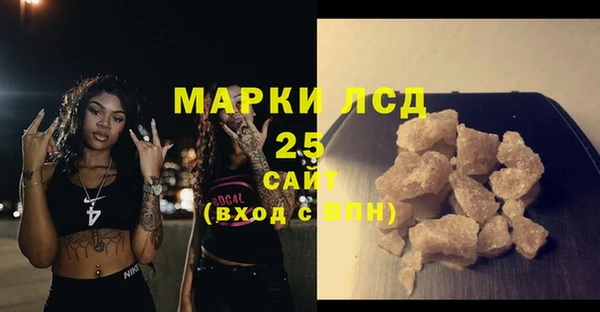 каннабис Каменка