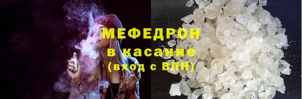 мдпв Каменск-Шахтинский