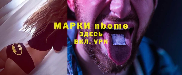 каннабис Каменка
