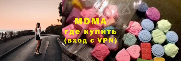 мдпв Каменск-Шахтинский