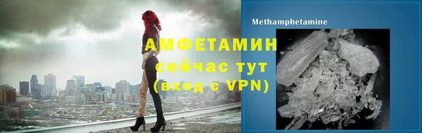 каннабис Каменка
