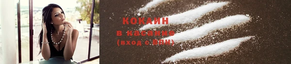 дурь Иннополис