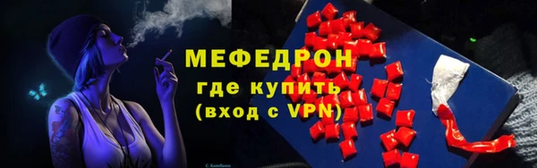каннабис Каменка