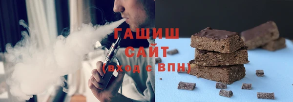 МДПВ Инсар