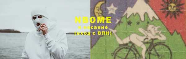 мдпв Каменск-Шахтинский