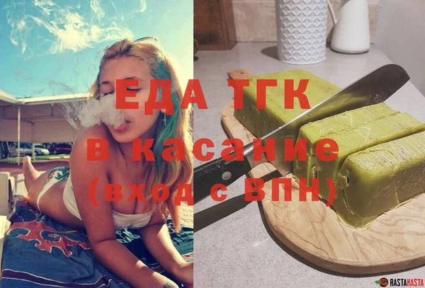 МДПВ Инсар