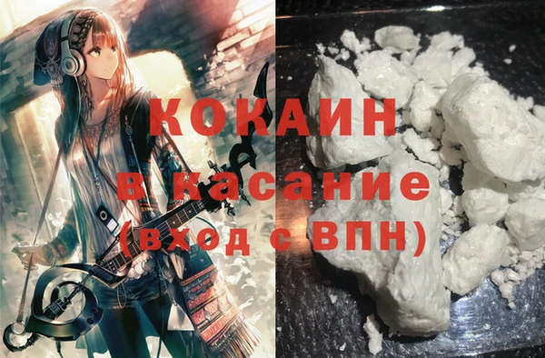 каннабис Каменка
