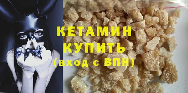 каннабис Каменка
