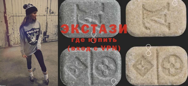 мдпв Каменск-Шахтинский