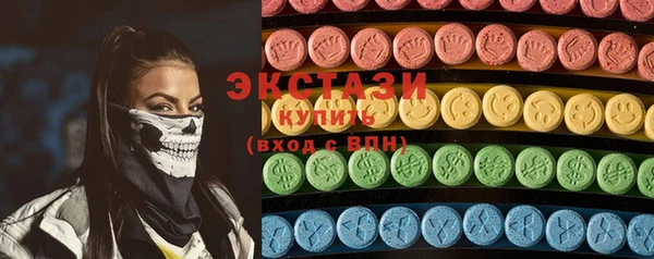 каннабис Каменка