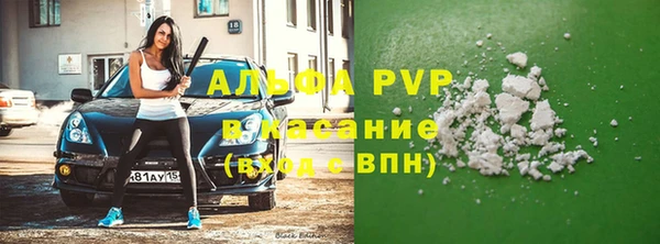 каннабис Каменка