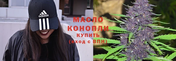 мдпв Каменск-Шахтинский