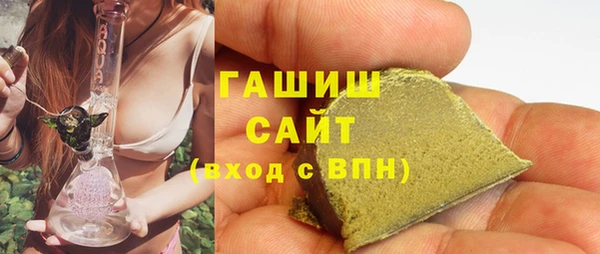 каннабис Каменка