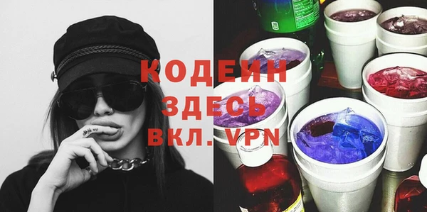 дурь Иннополис