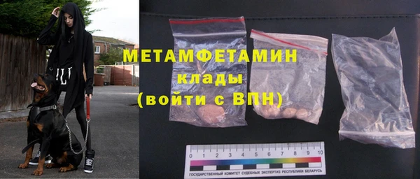 мдпв Каменск-Шахтинский