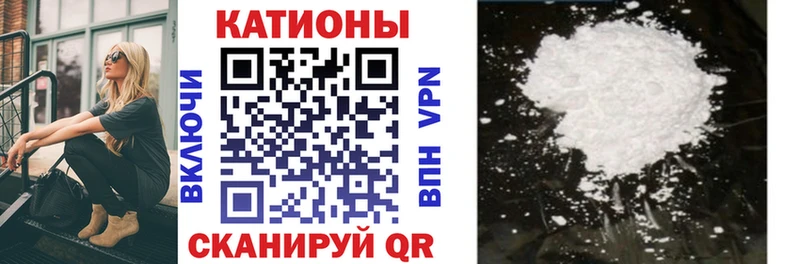 Купить где  Богородицк  Меф кристаллы 