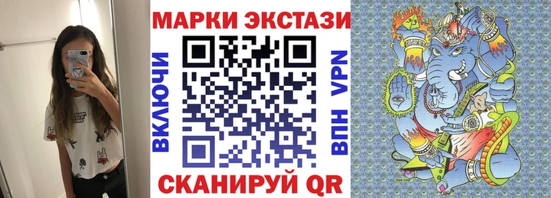 Купить где  Богородицк  Марки 25I-NBOMe 1,5мг 
